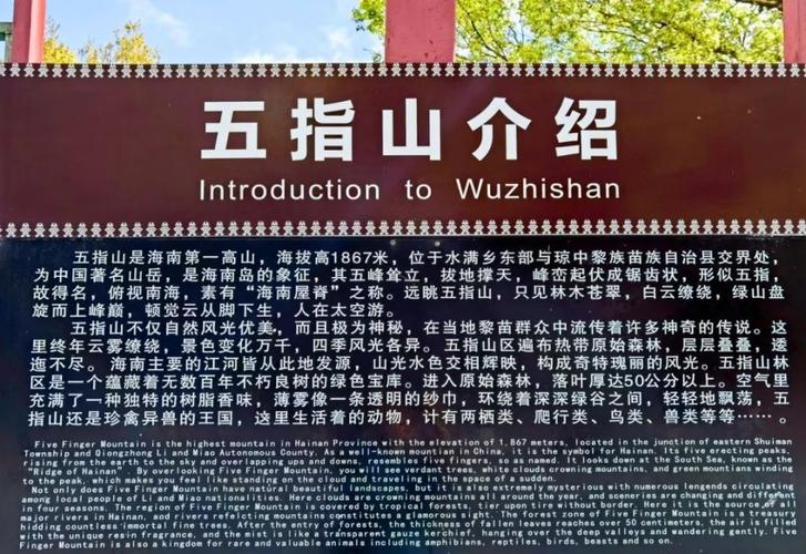 梅州景区旅游景点介绍词,梅州的旅游?-第6张图片-诗丽旅游网 梅州景区旅游景点介绍词,梅州的旅游?-第6张图片-诗丽旅游网