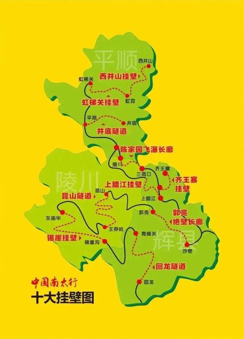花湖旅游攻略路线推荐,花湖游玩时间-第5张图片-诗丽旅游网 花湖旅游攻略路线推荐,花湖游玩时间-第5张图片-诗丽旅游网