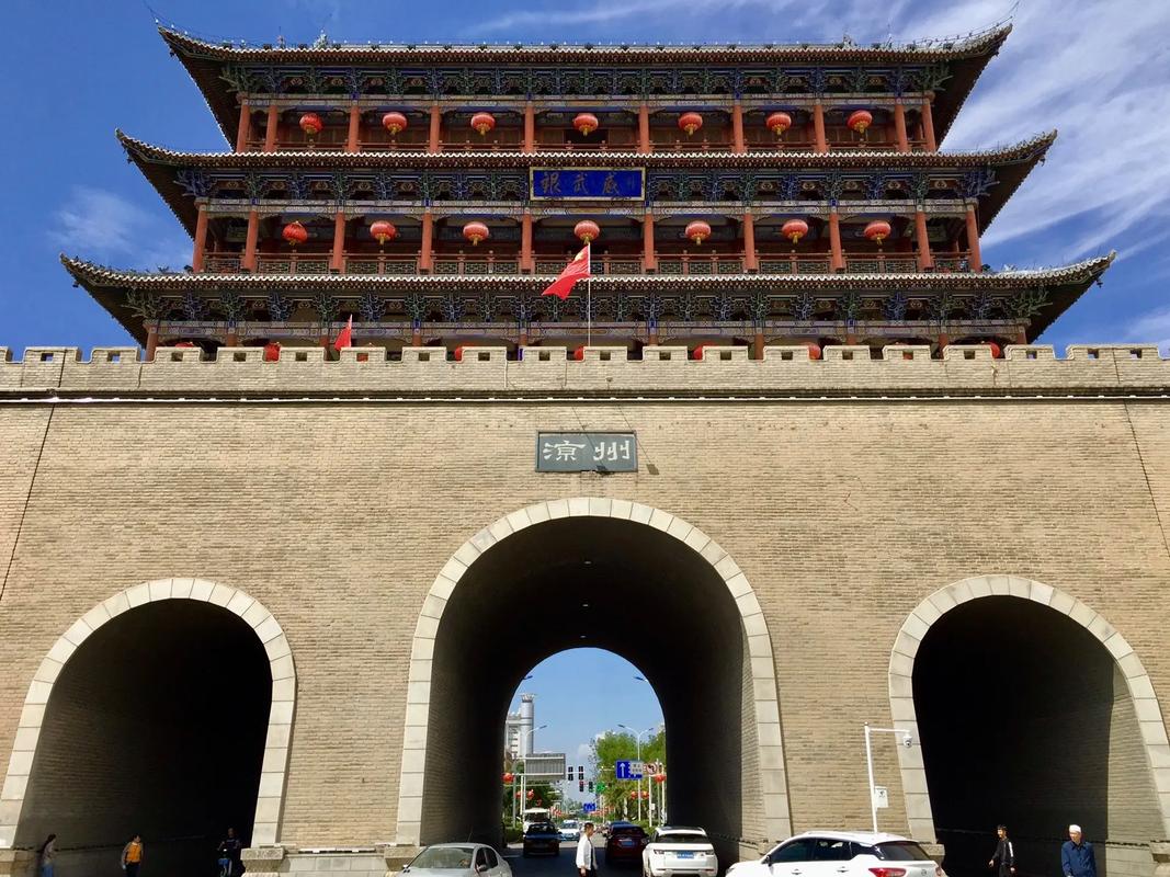 武威市区旅游景点有哪些?武威市主要景点?-第2张图片-诗丽旅游网 武威市区旅游景点有哪些?武威市主要景点?-第2张图片-诗丽旅游网