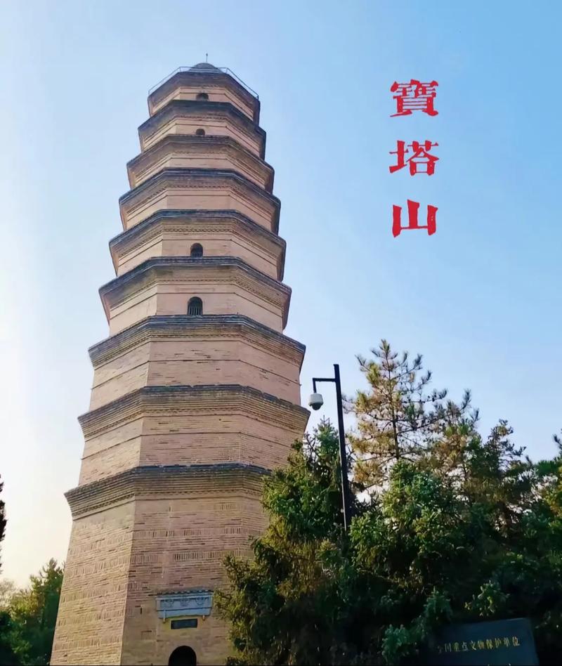 延安旅游攻略必玩的景点,延安旅游必去景点门票-第1张图片-诗丽旅游网 延安旅游攻略必玩的景点,延安旅游必去景点门票-第1张图片-诗丽旅游网