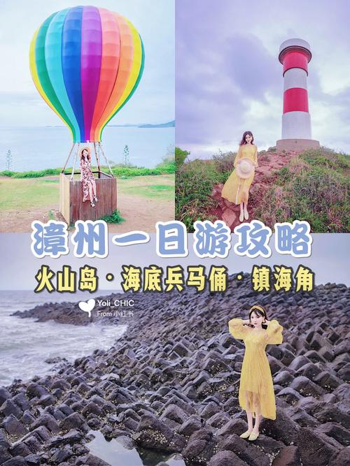 厦门旅游景点推荐表?厦门旅游指南推荐?-第5张图片-诗丽旅游网 厦门旅游景点推荐表?厦门旅游指南推荐?-第5张图片-诗丽旅游网