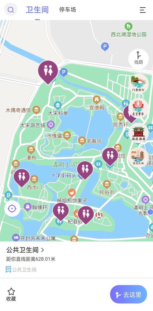 清明上河园旅游路线,清明上河园旅游路线手抄报?-第1张图片-诗丽旅游网 清明上河园旅游路线,清明上河园旅游路线手抄报?-第1张图片-诗丽旅游网