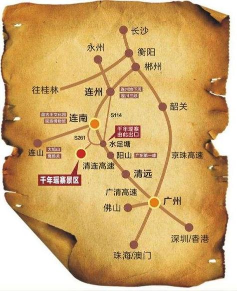 广州五日游最佳路线推荐,广州5日游攻略自由行攻略?-第6张图片-诗丽旅游网 广州五日游最佳路线推荐,广州5日游攻略自由行攻略?-第6张图片-诗丽旅游网