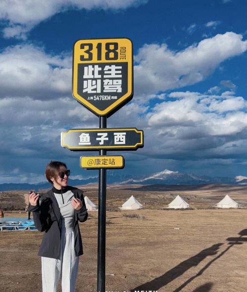 新都桥旅游攻略自驾路线推荐一下,新都桥2日游自驾旅游攻略-第3张图片-诗丽旅游网 新都桥旅游攻略自驾路线推荐一下,新都桥2日游自驾旅游攻略-第3张图片-诗丽旅游网