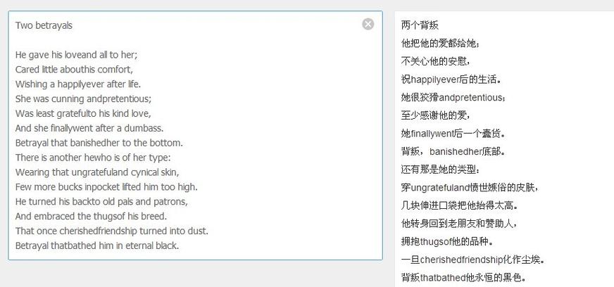 马德里旅游攻略英文翻译?马德里旅游介绍?-第2张图片-诗丽旅游网 马德里旅游攻略英文翻译?马德里旅游介绍?-第2张图片-诗丽旅游网