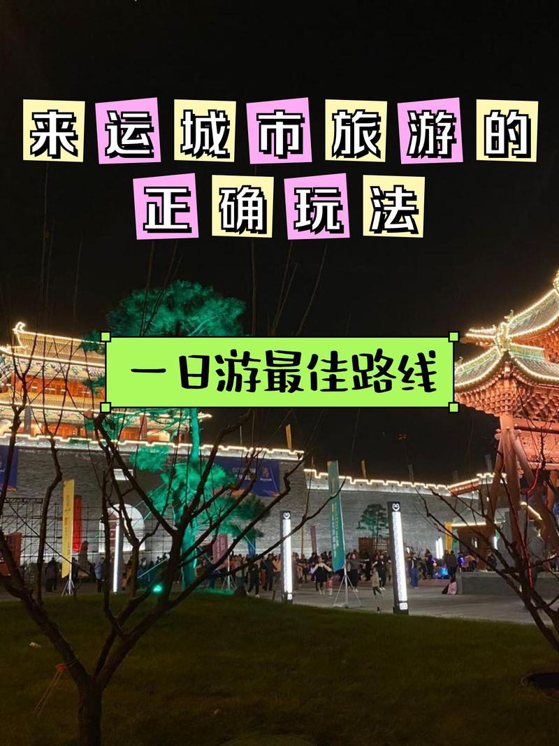 凤凰古城三日游攻略旅游攻略,凤凰古城三日游攻略旅游攻略凤?-第4张图片-诗丽旅游网 凤凰古城三日游攻略旅游攻略,凤凰古城三日游攻略旅游攻略凤?-第4张图片-诗丽旅游网