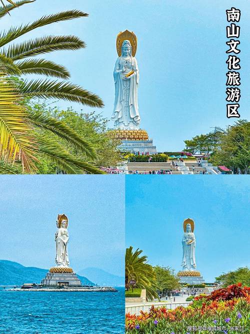 广州到三亚旅游路线攻略大全,广州到三亚自驾车路线?-第4张图片-诗丽旅游网 广州到三亚旅游路线攻略大全,广州到三亚自驾车路线?-第4张图片-诗丽旅游网