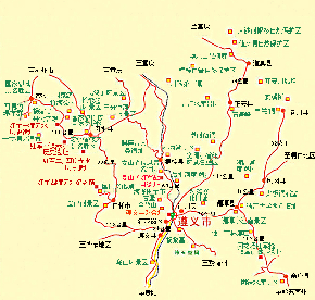 遵义旅游攻略必玩的景点会议,遵义旅游景区-第5张图片-诗丽旅游网 遵义旅游攻略必玩的景点会议,遵义旅游景区-第5张图片-诗丽旅游网