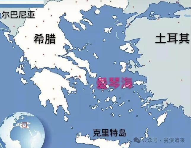 爱琴海旅游胜地攻略大全,爱琴海旅游胜地攻略大全图片?-第2张图片-诗丽旅游网 爱琴海旅游胜地攻略大全,爱琴海旅游胜地攻略大全图片?-第2张图片-诗丽旅游网