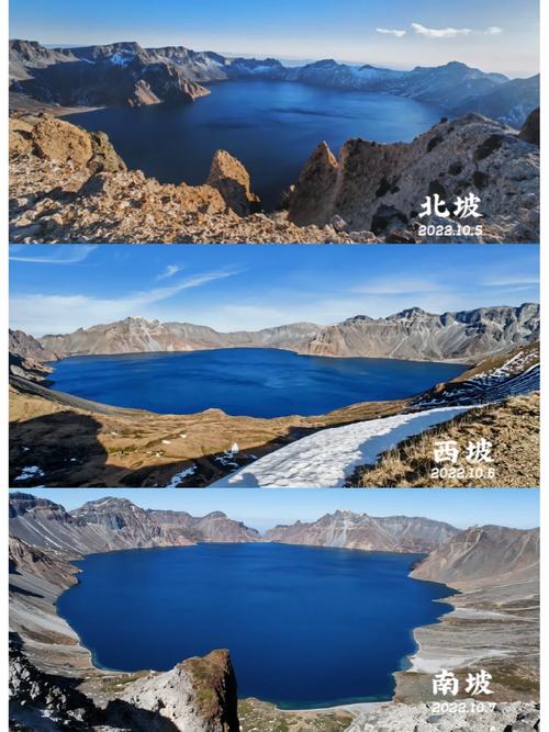 长白山旅游攻略景点推荐,长白山旅游攻略景点推荐图片-第3张图片-诗丽旅游网 长白山旅游攻略景点推荐,长白山旅游攻略景点推荐图片-第3张图片-诗丽旅游网