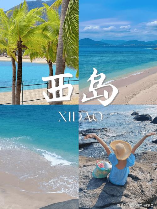 三亚旅游攻略自由行导游?三亚旅游攻略自由行导游推荐?-第3张图片-诗丽旅游网 三亚旅游攻略自由行导游?三亚旅游攻略自由行导游推荐?-第3张图片-诗丽旅游网