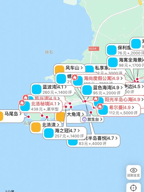 广州海陵岛旅游攻略路线?广州海陵岛旅游景点大全?-第5张图片-诗丽旅游网 广州海陵岛旅游攻略路线?广州海陵岛旅游景点大全?-第5张图片-诗丽旅游网