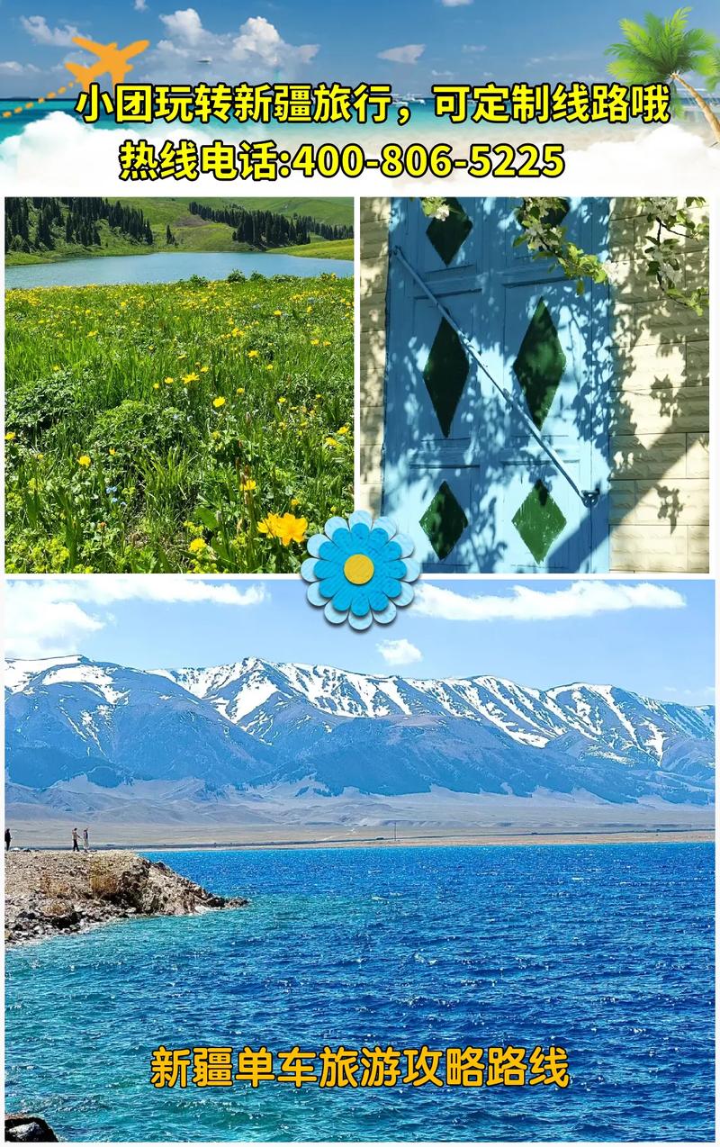 营口旅游景点大全自驾游路线推荐?营口旅游攻略自驾游?-第4张图片-诗丽旅游网 营口旅游景点大全自驾游路线推荐?营口旅游攻略自驾游?-第4张图片-诗丽旅游网