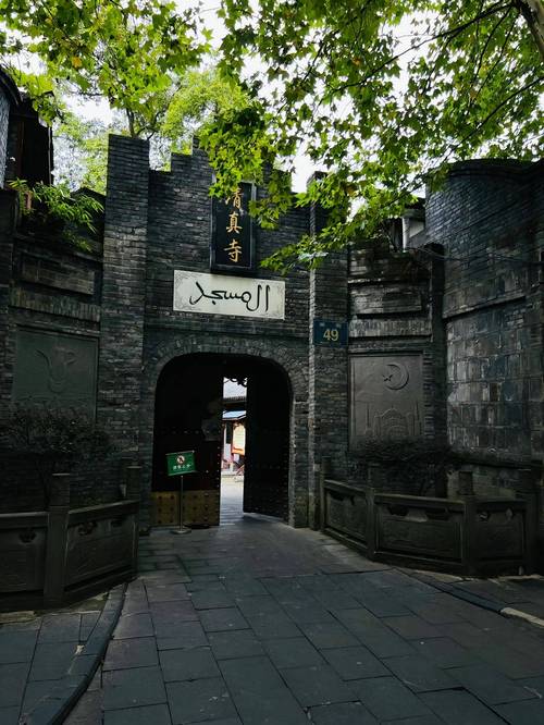 从西安去成都旅游攻略,西安去成都旅游攻略三日游-第1张图片-诗丽旅游网 从西安去成都旅游攻略,西安去成都旅游攻略三日游-第1张图片-诗丽旅游网