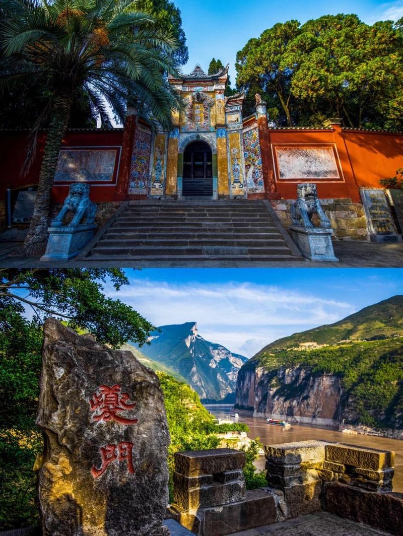 重庆三峡旅游攻略三日游路线,重庆三峡三日往返游?-第5张图片-诗丽旅游网 重庆三峡旅游攻略三日游路线,重庆三峡三日往返游?-第5张图片-诗丽旅游网