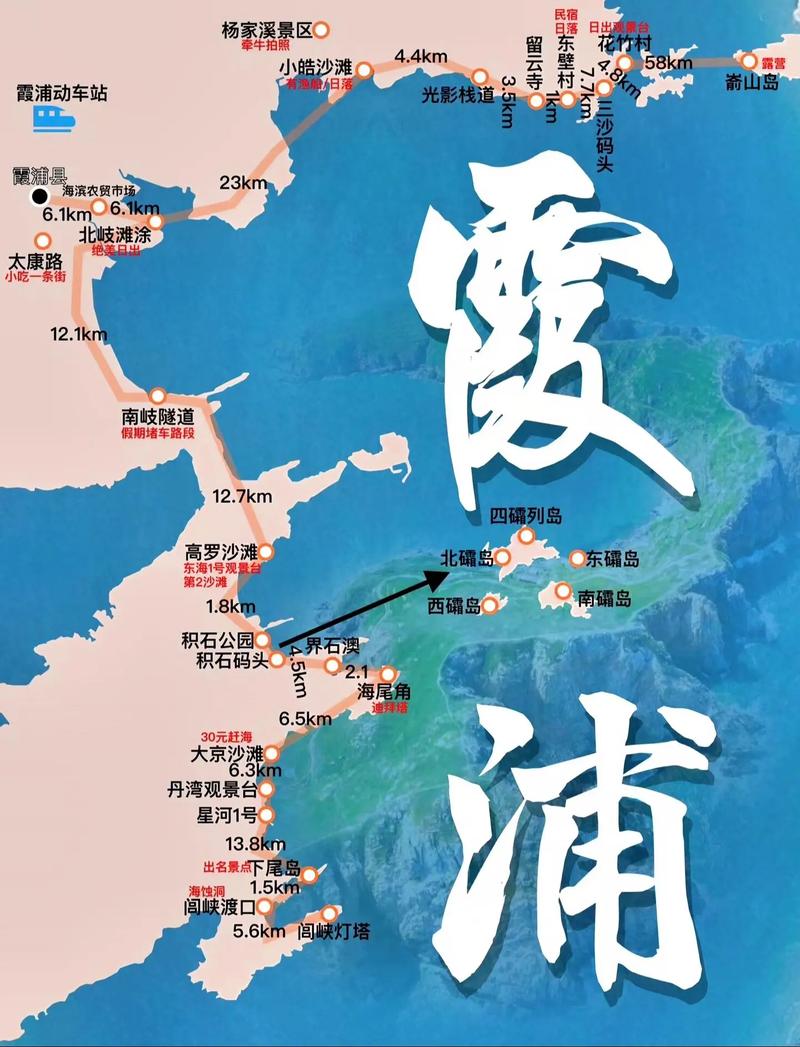 福建省旅游线路规划,福建省旅游地图-第1张图片-诗丽旅游网 福建省旅游线路规划,福建省旅游地图-第1张图片-诗丽旅游网