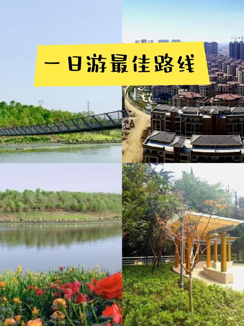 驻马店旅游推荐路线?驻马店旅游攻略必玩的景点?-第6张图片-诗丽旅游网 驻马店旅游推荐路线?驻马店旅游攻略必玩的景点?-第6张图片-诗丽旅游网
