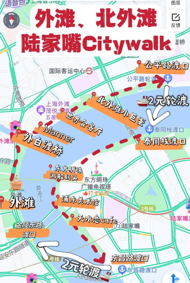 上海外滩游玩必看攻略,上海外滩都有啥景点?-第1张图片-诗丽旅游网 上海外滩游玩必看攻略,上海外滩都有啥景点?-第1张图片-诗丽旅游网