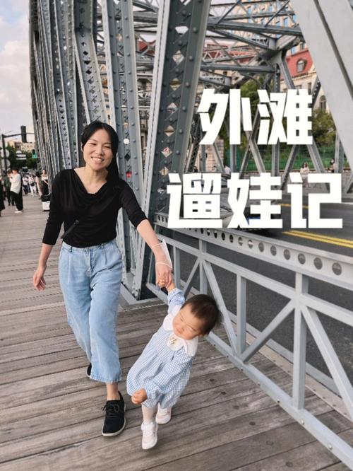 上海外滩游玩必看攻略,上海外滩都有啥景点?-第6张图片-诗丽旅游网 上海外滩游玩必看攻略,上海外滩都有啥景点?-第6张图片-诗丽旅游网
