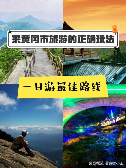 山南旅游攻略游攻略,山南旅游前十景点?-第4张图片-诗丽旅游网 山南旅游攻略游攻略,山南旅游前十景点?-第4张图片-诗丽旅游网