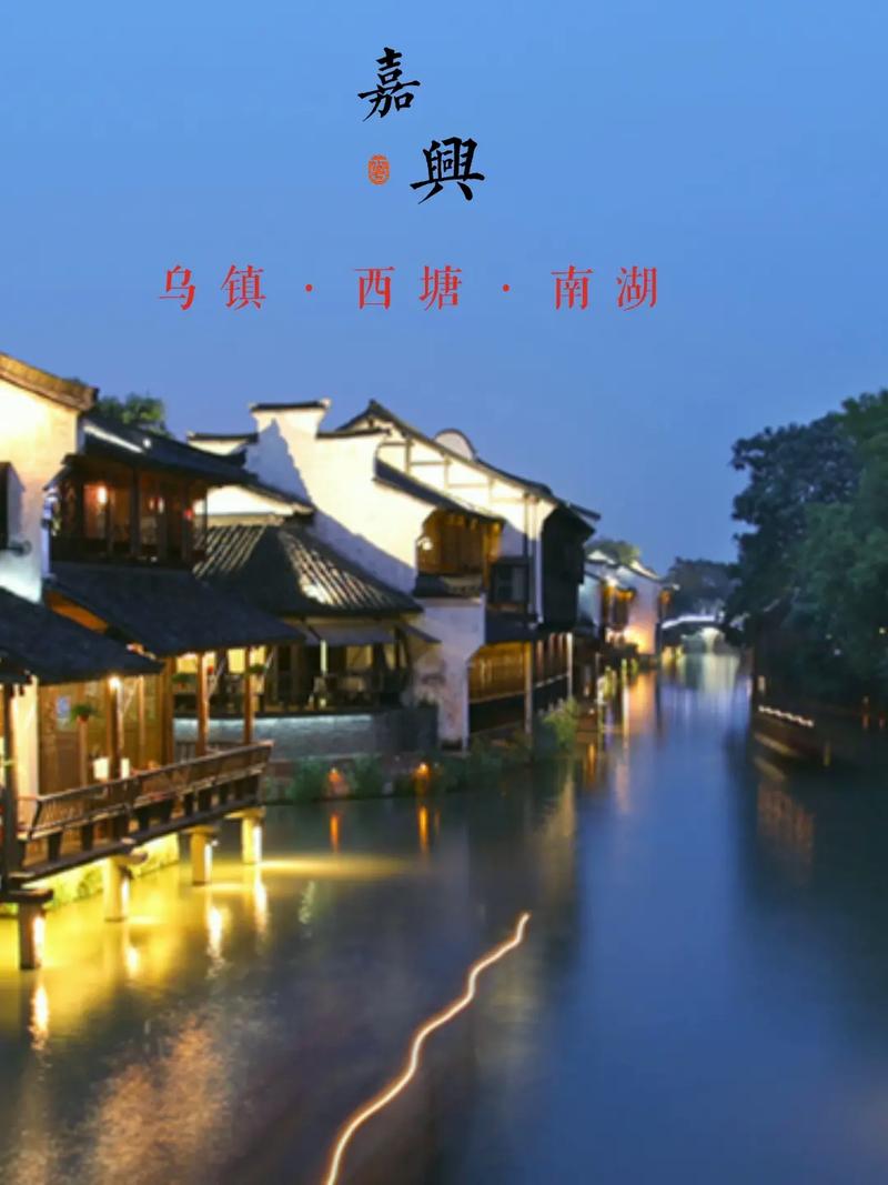 浙江旅游攻略景点大全?浙江旅游攻略景点大全一日游?-第5张图片-诗丽旅游网 浙江旅游攻略景点大全?浙江旅游攻略景点大全一日游?-第5张图片-诗丽旅游网