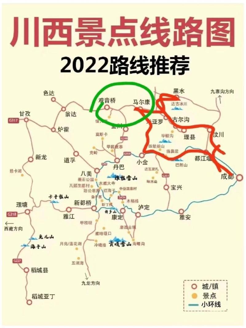 国内最火旅游路线,国内最火旅游路线图-第2张图片-诗丽旅游网 国内最火旅游路线,国内最火旅游路线图-第2张图片-诗丽旅游网