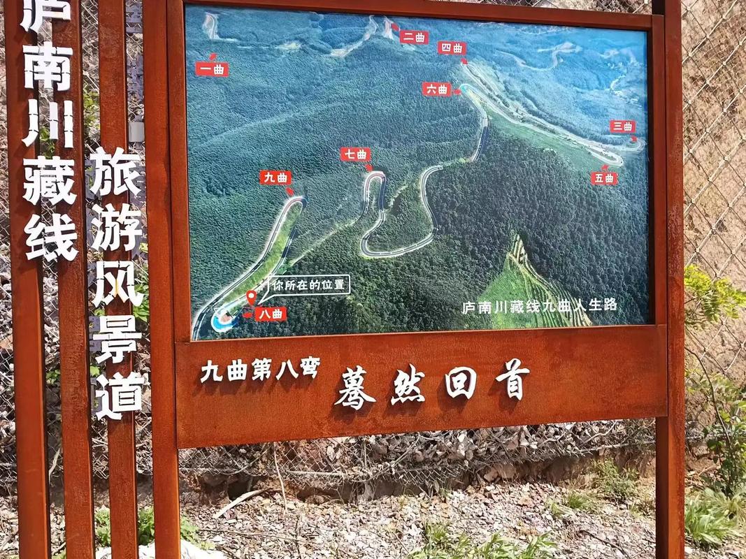 国内最火旅游路线,国内最火旅游路线图-第3张图片-诗丽旅游网 国内最火旅游路线,国内最火旅游路线图-第3张图片-诗丽旅游网