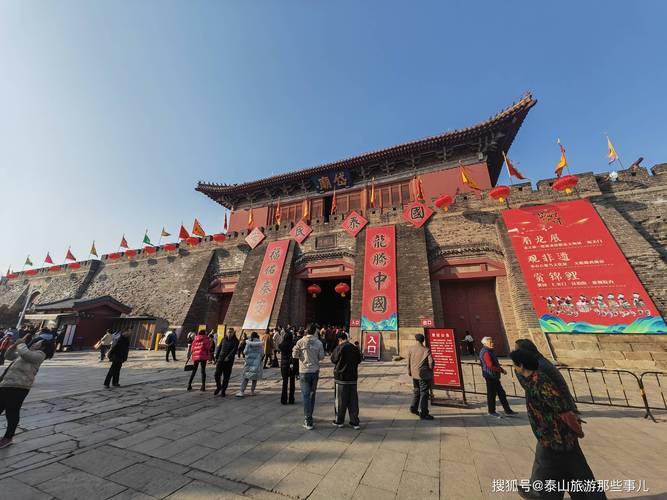 山东泰安旅游景点大全景点排名?山东泰安旅游攻略景点必去?-第4张图片-诗丽旅游网 山东泰安旅游景点大全景点排名?山东泰安旅游攻略景点必去?-第4张图片-诗丽旅游网