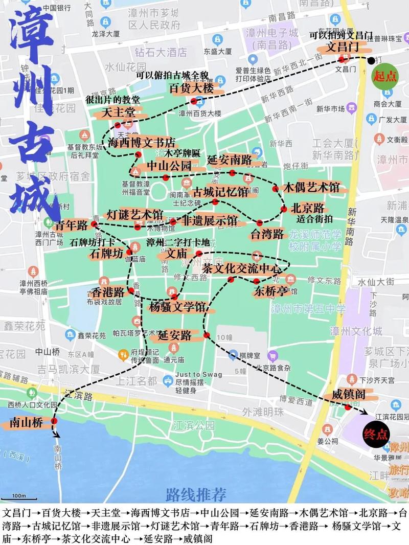 福建旅游路线规划最新消息,福建旅游路线攻略-第5张图片-诗丽旅游网 福建旅游路线规划最新消息,福建旅游路线攻略-第5张图片-诗丽旅游网
