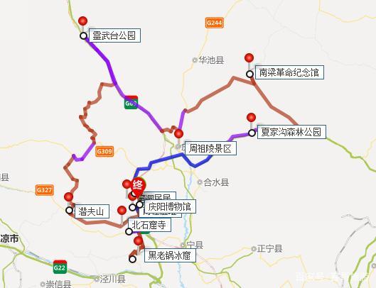 庆阳旅游攻略景点必去?庆阳旅游必去景点推荐?-第1张图片-诗丽旅游网 庆阳旅游攻略景点必去?庆阳旅游必去景点推荐?-第1张图片-诗丽旅游网