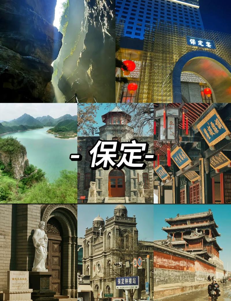 保定旅游景点排名,保定旅游景点排名榜前十名白石山简介?-第5张图片-诗丽旅游网 保定旅游景点排名,保定旅游景点排名榜前十名白石山简介?-第5张图片-诗丽旅游网