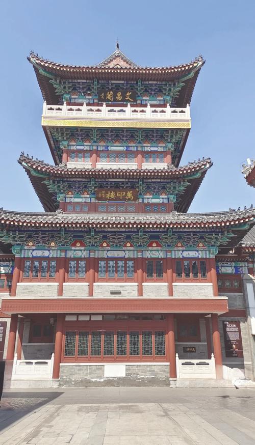 潍坊主要旅游景点排名?潍坊市主要旅游景点?-第2张图片-诗丽旅游网 潍坊主要旅游景点排名?潍坊市主要旅游景点?-第2张图片-诗丽旅游网