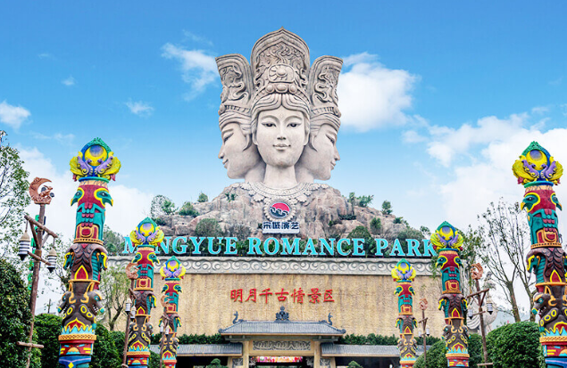 江西宜春旅游攻略找一个导游多少钱?宜春导游证报名在哪里?-第2张图片-诗丽旅游网 江西宜春旅游攻略找一个导游多少钱?宜春导游证报名在哪里?-第2张图片-诗丽旅游网
