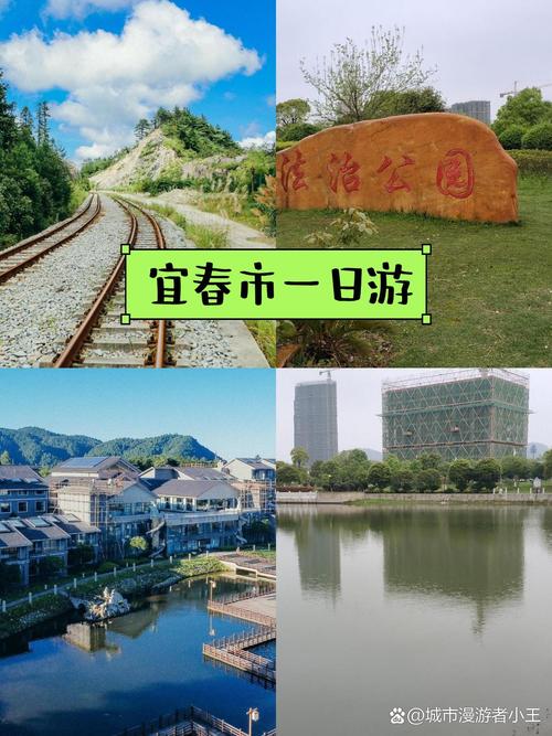 江西宜春旅游攻略找一个导游多少钱?宜春导游证报名在哪里?-第4张图片-诗丽旅游网 江西宜春旅游攻略找一个导游多少钱?宜春导游证报名在哪里?-第4张图片-诗丽旅游网