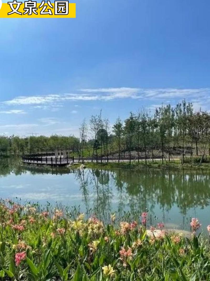 阜阳旅游景点攻略自驾游,阜阳旅游景点大全排名 一日游?-第2张图片-诗丽旅游网 阜阳旅游景点攻略自驾游,阜阳旅游景点大全排名 一日游?-第2张图片-诗丽旅游网