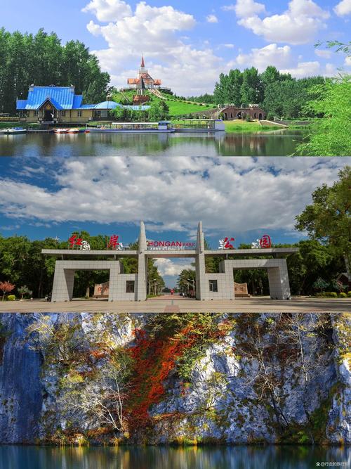 哈尔滨周边有什么值得去的旅游景点,哈尔滨周边游旅游景点?-第6张图片-诗丽旅游网 哈尔滨周边有什么值得去的旅游景点,哈尔滨周边游旅游景点?-第6张图片-诗丽旅游网