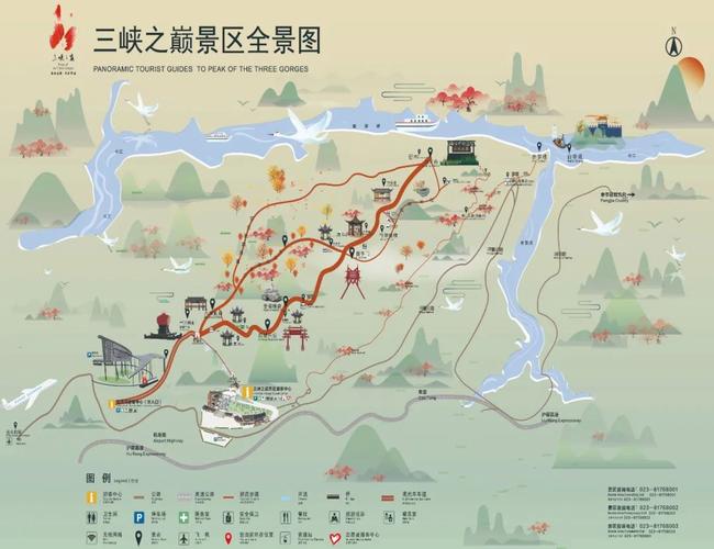 重庆长江三峡自驾游路线?重庆长江三峡自驾游路线图?-第4张图片-诗丽旅游网 重庆长江三峡自驾游路线?重庆长江三峡自驾游路线图?-第4张图片-诗丽旅游网