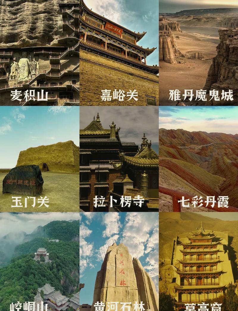 敦煌旅游攻略及花费2017,敦煌旅游路线攻略?-第1张图片-诗丽旅游网 敦煌旅游攻略及花费2017,敦煌旅游路线攻略?-第1张图片-诗丽旅游网