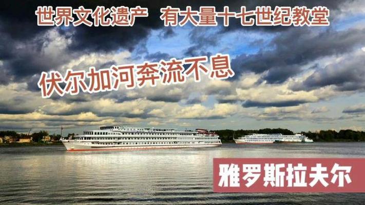 莫斯科旅游线路,莫斯科旅游线路有哪些?-第1张图片-诗丽旅游网 莫斯科旅游线路,莫斯科旅游线路有哪些?-第1张图片-诗丽旅游网