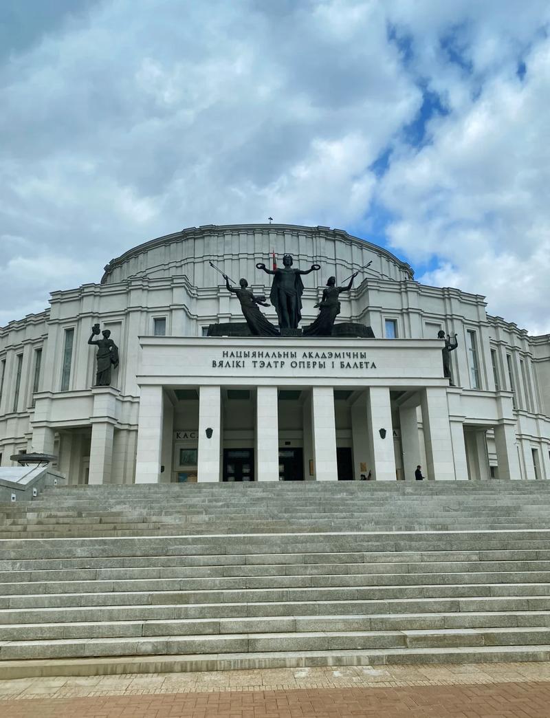 白俄罗斯旅游攻略?白俄罗斯旅游自由行?-第1张图片-诗丽旅游网 白俄罗斯旅游攻略?白俄罗斯旅游自由行?-第1张图片-诗丽旅游网