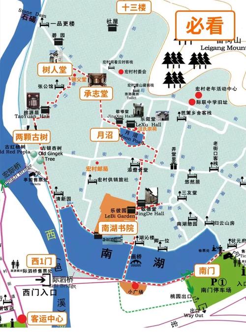 西递村游览路线?西递村的历史?-第2张图片-诗丽旅游网 西递村游览路线?西递村的历史?-第2张图片-诗丽旅游网