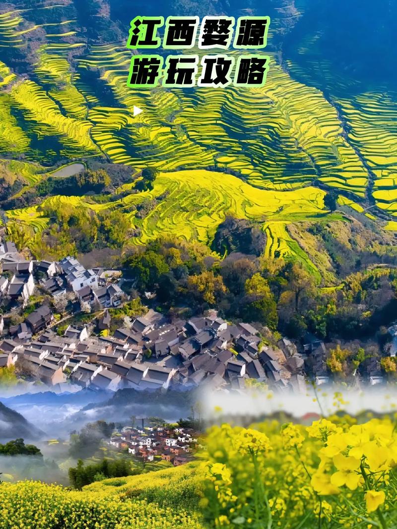 江西婺源旅游景点介绍?江西婺源旅游景点有哪些?-第5张图片-诗丽旅游网 江西婺源旅游景点介绍?江西婺源旅游景点有哪些?-第5张图片-诗丽旅游网