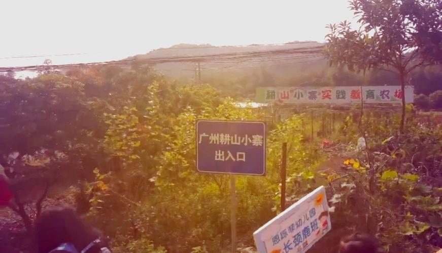 从化旅游攻略景点必去夏天推荐的地方有哪些?从化旅游攻略景点必去夏天推荐的地方有哪些?-第6张图片-诗丽旅游网 从化旅游攻略景点必去夏天推荐的地方有哪些?从化旅游攻略景点必去夏天推荐的地方有哪些?-第6张图片-诗丽旅游网