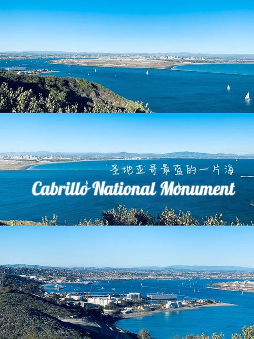 圣地亚哥路线,圣地亚哥地图位置-第1张图片-诗丽旅游网 圣地亚哥路线,圣地亚哥地图位置-第1张图片-诗丽旅游网