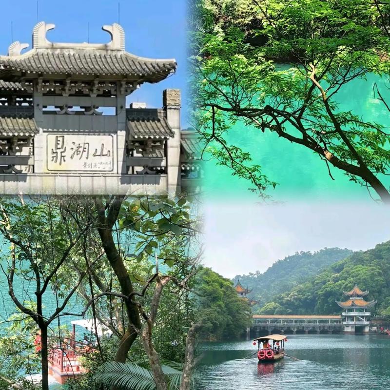 肇庆鼎湖山自助游攻略路线,肇庆鼎湖山门票团购?-第3张图片-诗丽旅游网 肇庆鼎湖山自助游攻略路线,肇庆鼎湖山门票团购?-第3张图片-诗丽旅游网