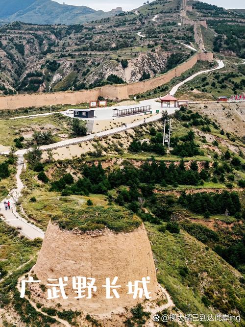 右玉县旅游景点及美食?右玉县有啥好玩的地方?-第6张图片-诗丽旅游网 右玉县旅游景点及美食?右玉县有啥好玩的地方?-第6张图片-诗丽旅游网