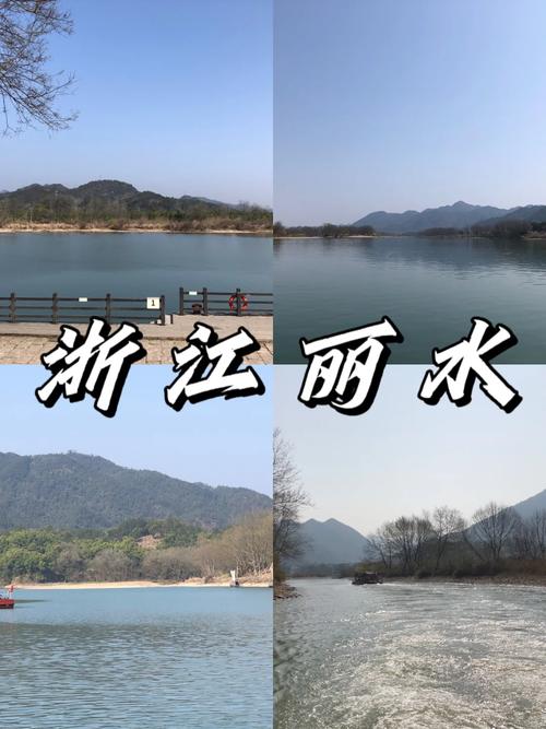 丽水旅游攻略必去的景点有哪些?丽水旅游景点推荐?-第5张图片-诗丽旅游网 丽水旅游攻略必去的景点有哪些?丽水旅游景点推荐?-第5张图片-诗丽旅游网