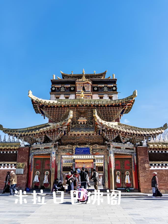 甘南旅游最佳景点是哪里?甘南旅游地点?-第1张图片-诗丽旅游网 甘南旅游最佳景点是哪里?甘南旅游地点?-第1张图片-诗丽旅游网