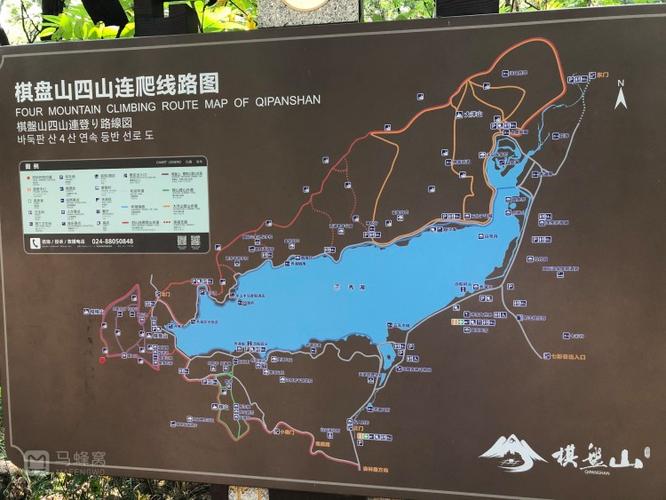 棋盘山旅游攻略一日游路线推荐,棋盘山游玩攻略?-第4张图片-诗丽旅游网 棋盘山旅游攻略一日游路线推荐,棋盘山游玩攻略?-第4张图片-诗丽旅游网