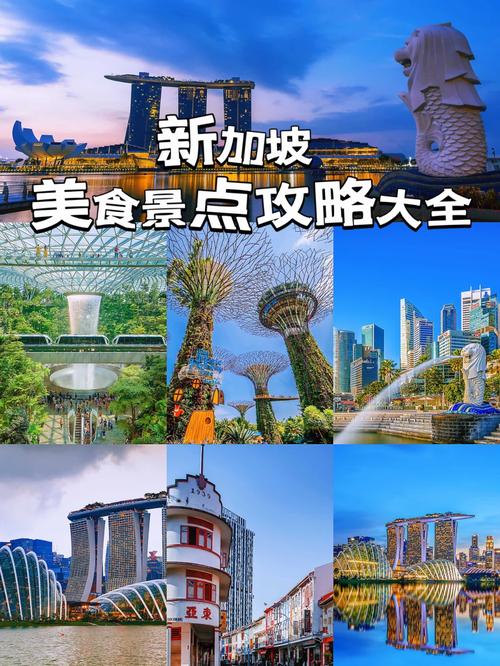 东南亚旅游线路特色,东南亚旅游线路精选?-第3张图片-诗丽旅游网 东南亚旅游线路特色,东南亚旅游线路精选?-第3张图片-诗丽旅游网